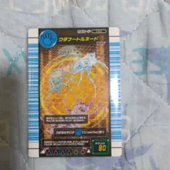 ムシキング オキナワカブト ウチナートルネード 2007 - メルカリ