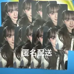 ME:I MUSE 山本すず 11枚セット