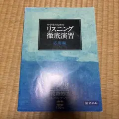 Item thumbnail for item 34c743f1-ba52-413a-8802-81af2b79a72c