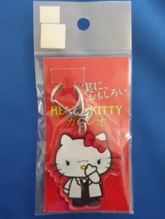 Item thumbnail for item a48ddc70-4c44-4105-b987-376dcc7bae33