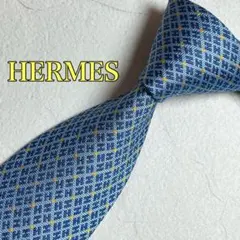 HERMES エルメス ネクタイ ブルー系 青 H柄 総柄 ジャガード