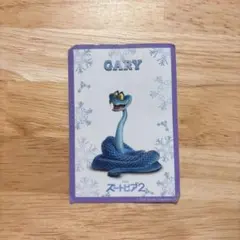 映画　ズートピア2 入場者特典　GARY