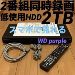 2026年最新】bd-nw1200リモコンの人気アイテム - メルカリ