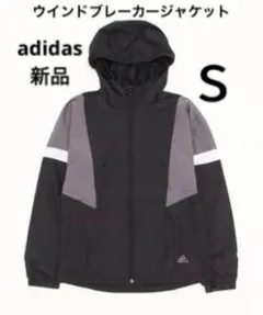 新品 アディダス カラーブロックレギュラーフィットウインドブレーカー ジャケット