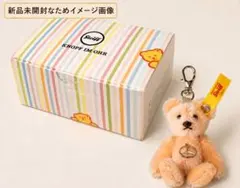 Mercedesメルセデスx Steiffキーリング テディベア アプリコット