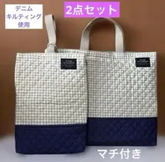 No.984 レッスンバック&上履き袋　2点セット