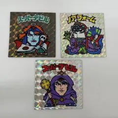 Hide2gu様 リクエスト 2点 まとめ商品