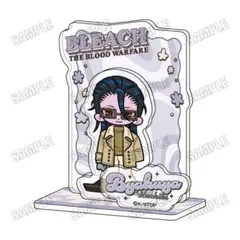 BLEACH アクリルスタンド 朽木白哉 メディコス