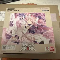 テープ付きユニオンアリーナ まどか☆マギカ Magia Exedra box