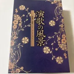 広重 花鳥短冊傑作集 読売新聞 - メルカリ