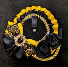 黄色ｘ黒ｘ薔薇痛ロゼット
