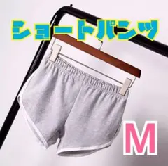 ショートパンツ レディース ルームウェア スウェットショーパン