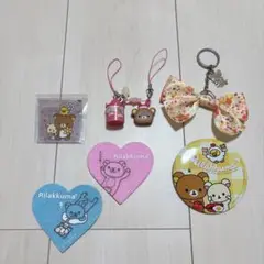 ♡サンエックス(san-x)/リラックマグッズセット♡