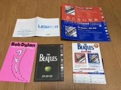 Beatles & Bob Dylan チラシ