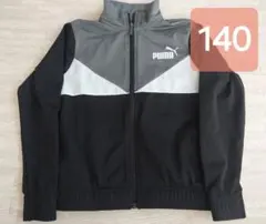 PUMA ジャージ ジッパー付き 140