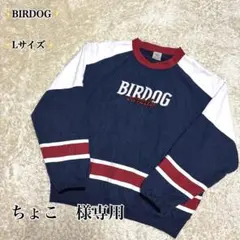希少　BIRDOG バードック　ナイロンジャケット　コムドット　ピスケ　Lサイズ