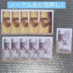プロセカ エピカ 26C 暁山瑞希 東雲絵名 箔押し - メルカリ