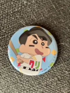 2026年最新】クレしん缶バッジの人気アイテム - メルカリ