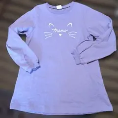 devirock 長袖カットソー 130 紫丈長め