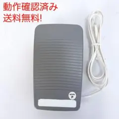 Item thumbnail for item 46d6a40f-f920-4d2a-b46e-f25521d5a2bd