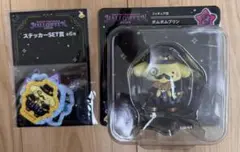 ハッピーくじ　サンリオハロウィン　ポムポムプリン２点セット