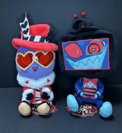 ハズビンおすわりぬいぐるみ ヴァレンティノ&ヴォックス ラウンドワン限定 セット