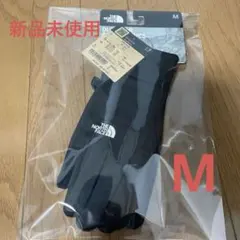 2025年最新】手袋 ノースフェイスの人気アイテム - メルカリ
