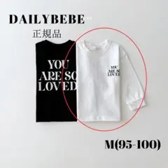 Item thumbnail for item 4e006fb9-7605-4ac7-bc9b-1c71f8f3c25c