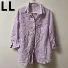 Item thumbnail for item a68f51f2-e846-4303-83f1-d60ae8f1301a