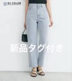 新品　ベースメントオンライン　ストレートデニム　　ライトブルー　Mのサムネイル