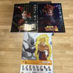 ドラゴンボールZ スーパードラゴンボールヒーローズ クリアファイル ３点セット