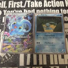 ポケモンカード CP5 幻·伝説ドリームキラコレクション ミラー 5枚