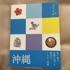 Item thumbnail for item 9d91141f-2cd1-4386-9f4e-16ab37576d50