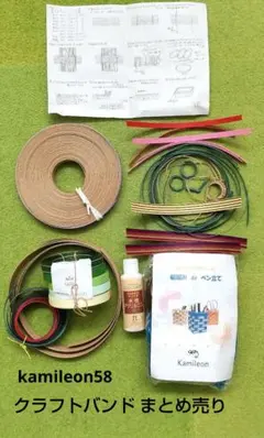 Item thumbnail for item 90314496-029d-45f9-836a-2555c2b898a7