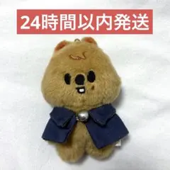 【早い者勝ち】StrayKids SKZOO ハンクオッカ 10cm ぬいぐるみ