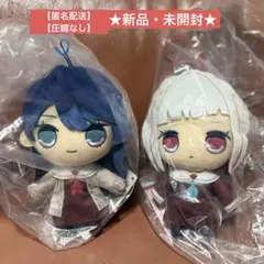 ラブライブ 蓮ノ空女学院スクールアイドルクラブ きゅるまるぬいぐるみ