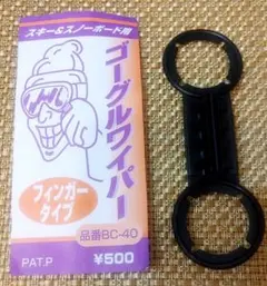 Item thumbnail for item f7f27c9f-d4ef-4ddf-b8c8-ad1f77a3b3d4