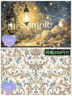 Item thumbnail for item 3ae8af0d-f24f-4166-9ad6-09e8ceab7bb0