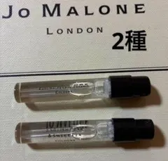 ジョーマローン　1.5ml イングリッシュペアー&フリージア　スイートピー2種