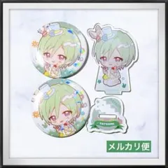 2026年最新】風早巽 缶バッジの人気アイテム - メルカリ