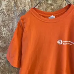 Item thumbnail for item 237fbc10-c566-4a25-a98f-1c5268e1c483