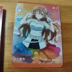 近江彼方 SRE 3枚セット ラブカ - メルカリ
