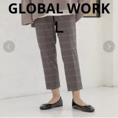 GLOBAL WORK あったかウツクシルエットテーパード柄　Ｌ