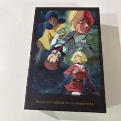 2026年最新】機動戦士ガンダム Blu-ray メモリアルボックス (初回限定