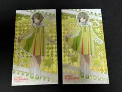 Item thumbnail for item b6fbd468-8c52-4932-9ba4-18b3ed33ca28