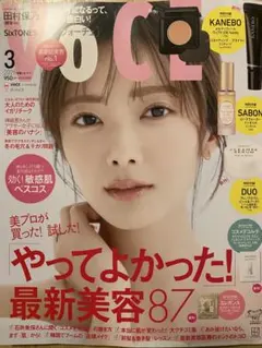 Item thumbnail for item b76d09b3-32ba-43df-aa23-9e18c9f237c8