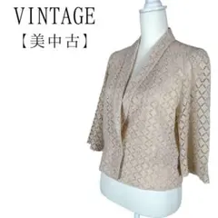 美品　ヴィンテージ　ショールカラーシャツジャケット　レース　シアー　透け感　高級