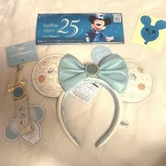 ディズニーシー25周年　カチューシャセット（おまけ付き！）