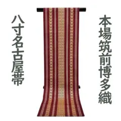 maron-home.316様 リクエスト 2点 まとめ商品