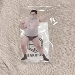 2026年最新】ぐんぴぃ アクスタの人気アイテム - メルカリ